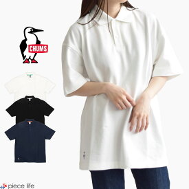 【2024春夏新作】CHUMS チャムス トップス ポロシャツ Oversized Booby Polo Shirt オーバーサイズドブービーポロシャツ メンズ レディース ユニセックス 綿 春 夏 秋 全3色 M-XL CH02-1212