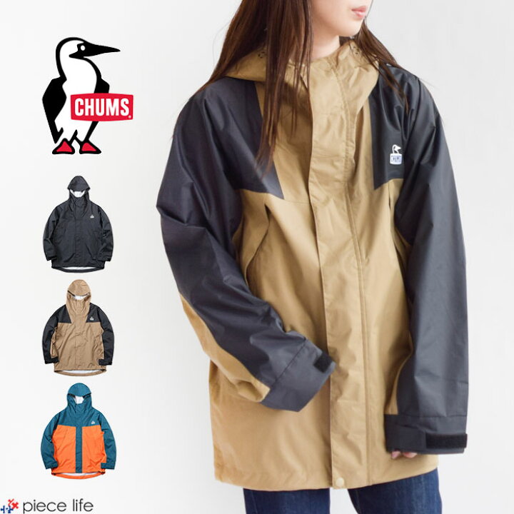 楽天市場】【10%OFF】 CHUMS チャムス アウター ジャケット Rockville 