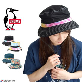 【2024春夏新作】CHUMS チャムス ハット 帽子 Reversible Print Hat リバーシブルプリントハット メンズ レディース ユニセックス オールシーズン ワンサイズ 全2色 CH05-1363