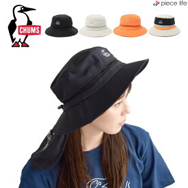 【2024春夏新作】CHUMS チャムス 帽子 ハット Work Out Sunshade Hat ワークアウトサンシェードハット メンズ レディース ユニセックス オールシーズン 全4色 ワンサイズ CH05-1368