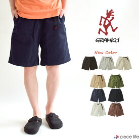 【2024春夏新色追加】GRAMICCI グラミチ ショートパンツ G-SHORT/G-ショーツ メンズ ハーフパンツ ショートパンツ パンツ ウェビングベルト コットン アウトドア キャンプ フェス BBQ 釣り G101-OGT