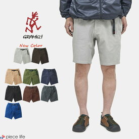 【2024春夏新色追加】グラミチ ショートパンツ NN-SHORT NNショーツ GRAMICCI Gramicci メンズ ショートパンツ ハーフパンツ 細身 シルエット スマート 伸縮性 オーガニックコットン クライミングパンツ アウトドア キャンプ フェス G106-OGS