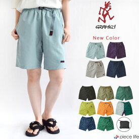 【2024春夏新色追加】グラミチ ショートパンツ GRAMICCI Gramicci SHELL PACKABLE SHORT/シェルパッカブルショーツ ハーフパンツ パッカブルショーツ 水陸両用ショーツ パッカブル 収納 持ち運び コンパクト メンズ 撥水機能 海 プール アウトドア G2SM-P024