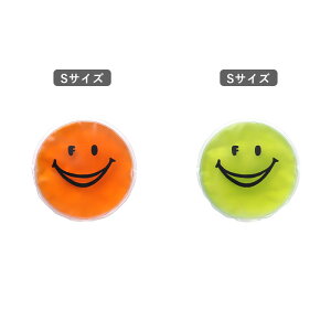 y2799~zACXOP[X ACXO P[X ACXO |[`ACXO|[` ۗ ice ring ICE RING SUO XI lp qp 28 WFP[X N[O Ђ 