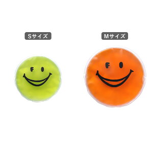 【2個で799円♪】アイスリングケース アイスリング ケース アイスリング ポーチアイスリングポーチ 保冷剤 ice ring ICE RING SUO スオ 大人用 子供用 28℃ ジェルケース クールリング ひんやり 節