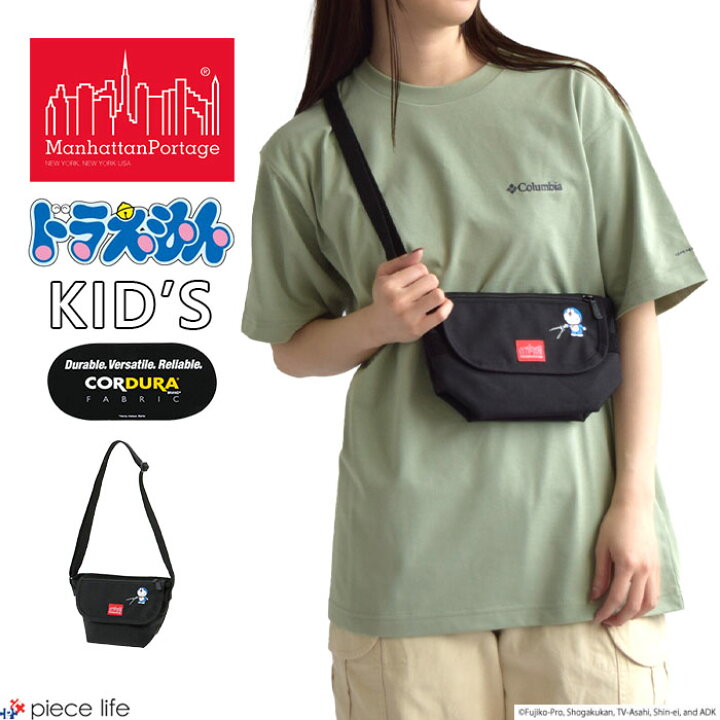 楽天市場】Manhattan Portage マンハッタンポーテージ ドラえもん 