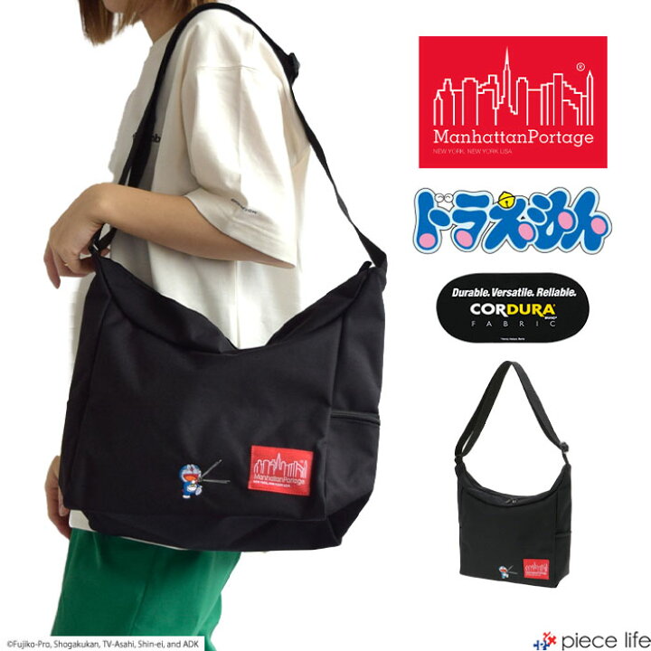 楽天市場】【2024春夏新作/ラスト1】Manhattan Portage マンハッタン 