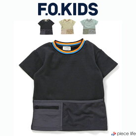 【2024春夏新作】F.O.KIDS エフオーキッズ トップス メッシュポケットワイドTee 男の子 女の子 ユニセックス 春 夏 秋 綿 全3色 100cm-150cm R207314