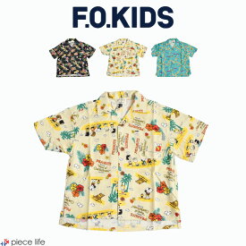 【2024春夏新作】F.O.KIDS キッズ シャツ ピーナッツ アロハシャツ PEANUT ALOHA SHIRTS 男の子 女の子 ユニセックス レーヨン 総柄 全3色 100cm-150cm R309024