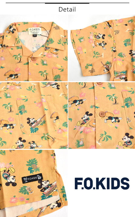 楽天市場】F.O.KIDS エフオーキッズ キッズ シャツ ディズニー 