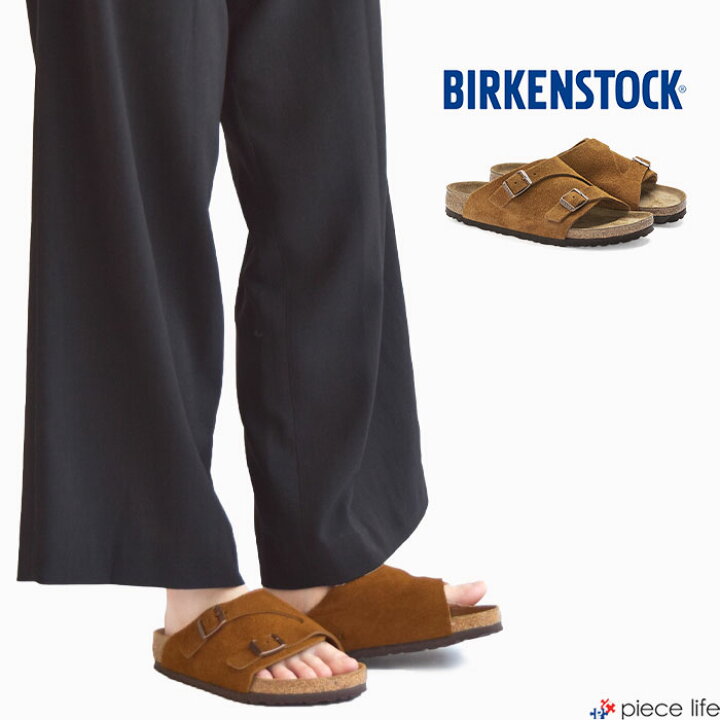 楽天市場】正規取扱店BIRKENSTOCK ビルケンシュトック サンダル Zurich 