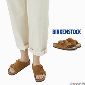 【P5倍】 正規取扱店【2024春夏新作】BIRKENSTOCK ビルケンシュトック サンダル Zurich チューリッヒ メンズ レディース ユニセックス レギュラー 23cm-28cm ミンク ブラウン 1023842