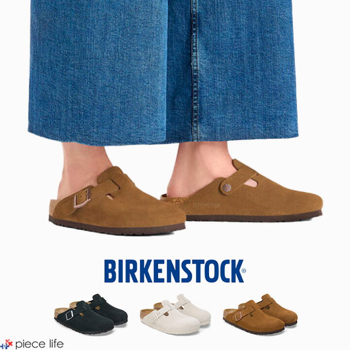楽天市場】正規取扱店 BIRKENSTOCK ビルケンシュトック サンダル  