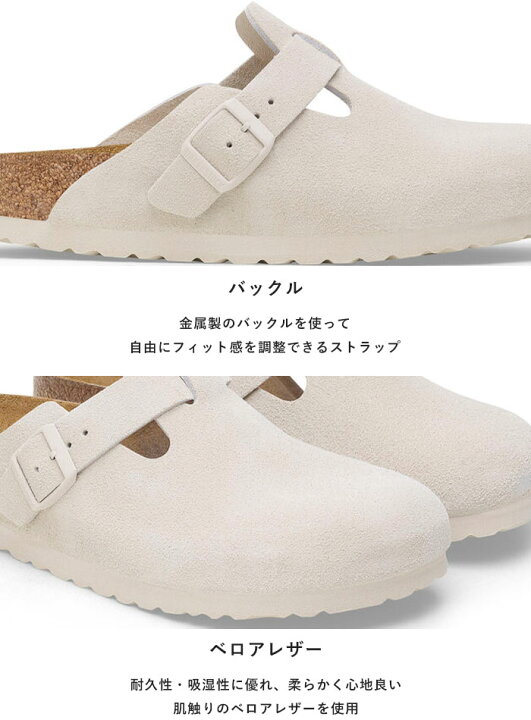 楽天市場】正規取扱店 BIRKENSTOCK ビルケンシュトック サンダル 
