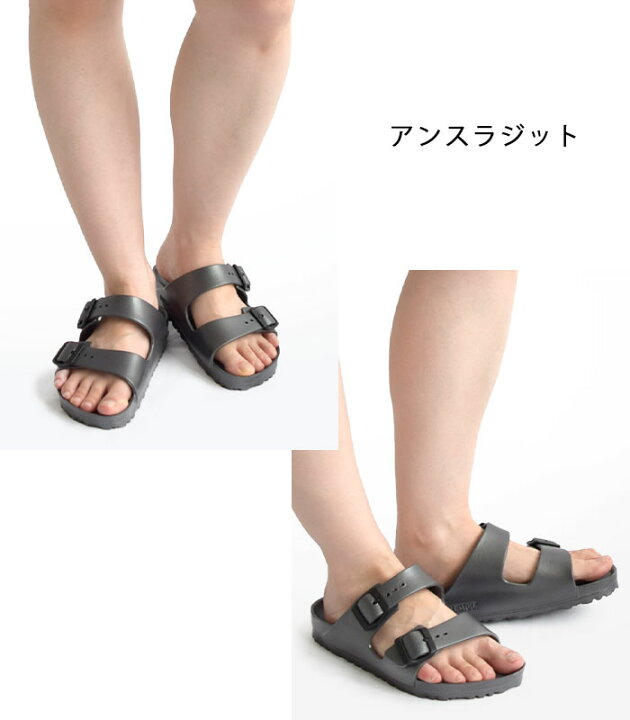 楽天市場】正規取扱店【2024春夏新作】BIRKENSTOCK ビルケンシュトック 