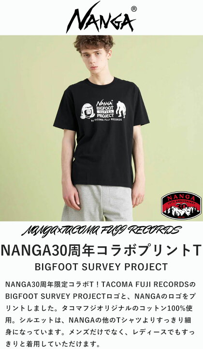 楽天市場】【2024春夏新作】NANGA ナンガ トップス Tシャツ NANGA 