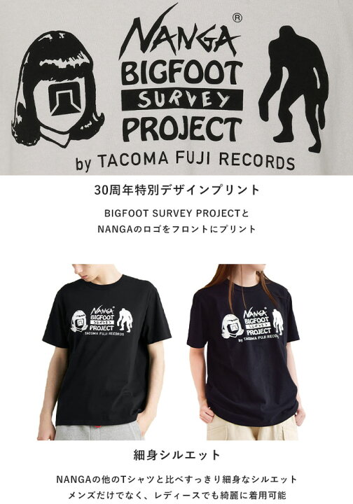 楽天市場】【2024春夏新作】NANGA ナンガ トップス Tシャツ NANGA 