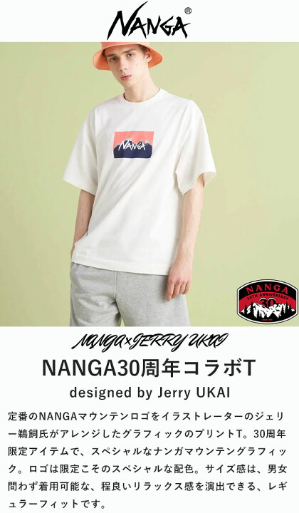 楽天市場】NANGA ナンガ トップス Tシャツ NANGA×JERRY UKAI ECO 