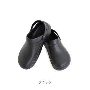 y100~OFFN[|/16OFFz NbNX K戵X crocs T_ NbO Y fB[X XyVXg2.0specialist [N ×p EB   a@ Ō ×p Г  d [