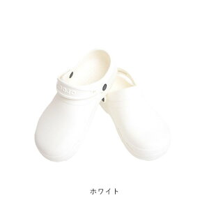 y16%OFFzK戵X NbNX specialist XyVXg2.0 204590|[NX ×p crocs fB[X EBY T_   a@ Ō ×p Г  d [NV[Y [N work