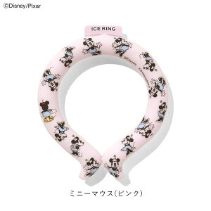 �A�C�X�����O suo ���K�i �q�� ��l S�T�C�Y M�T�C�Y �y�f�B�Y�j�[ Disney�z�X�I ���� ICE RING 28�� �~�b�L�[ �~�j�[ ���̎q �j�̎q �����Y ���f�B�[�X �l�b�N�N�[���[ �� �� �G�t�I�[ FO �����΍�O