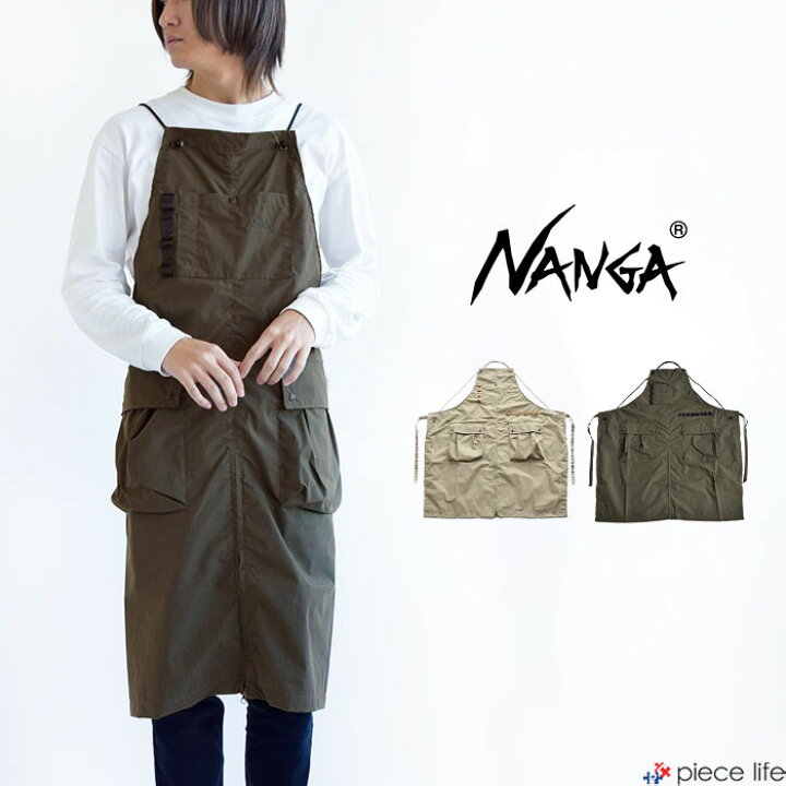 楽天市場】NANGA ナンガ エプロン アウトドア TAKIBI FIELD APRON 