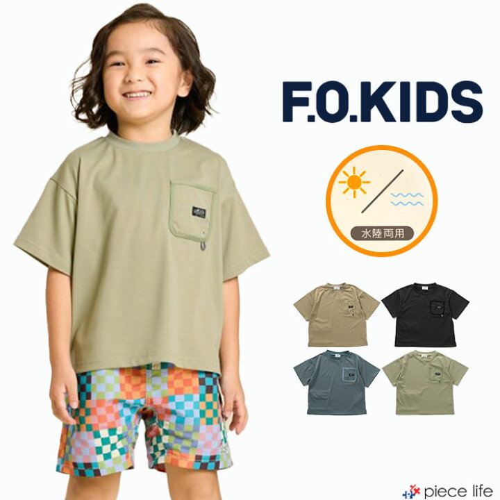 楽天市場】F.O.KIDS エフオーキッズ トップス 半袖 Tシャツ  