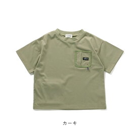 【2点で10%OFFクーポン対象/2024春夏新作】F.O.KIDS エフオーキッズ トップス 半袖 Tシャツ ハイブリッド BIG Tee 男の子 女の子 ユニセックス 春 夏 秋 全4色 100cm 110cm 120cm 130cm 140cm 150cm R307074