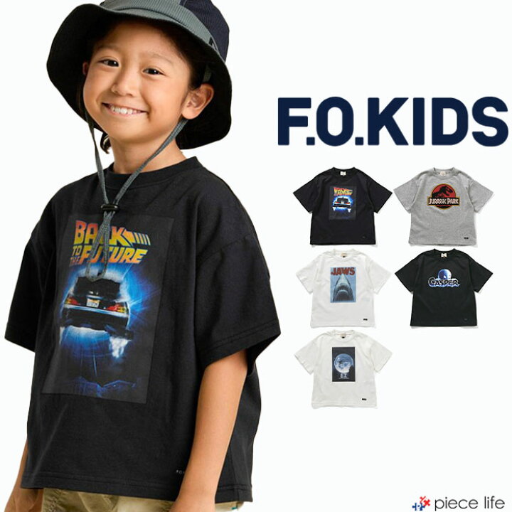楽天市場】【20%OFFクーポン/2024春夏新作】F.O.KIDS エフオーキッズ 