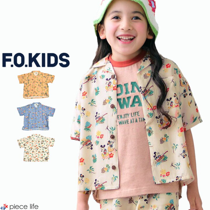 楽天市場】F.O.KIDS エフオーキッズ キッズ シャツ ディズニー 