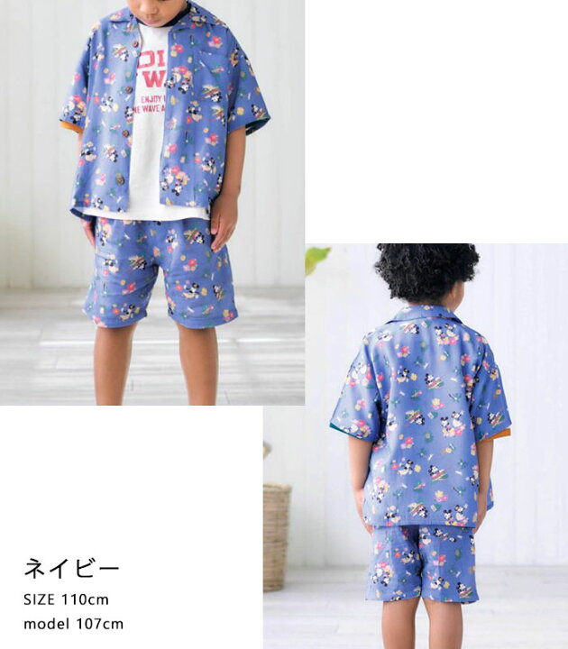 楽天市場】F.O.KIDS エフオーキッズ キッズ シャツ ディズニー 