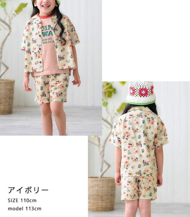 楽天市場】F.O.KIDS エフオーキッズ キッズ シャツ ディズニー 