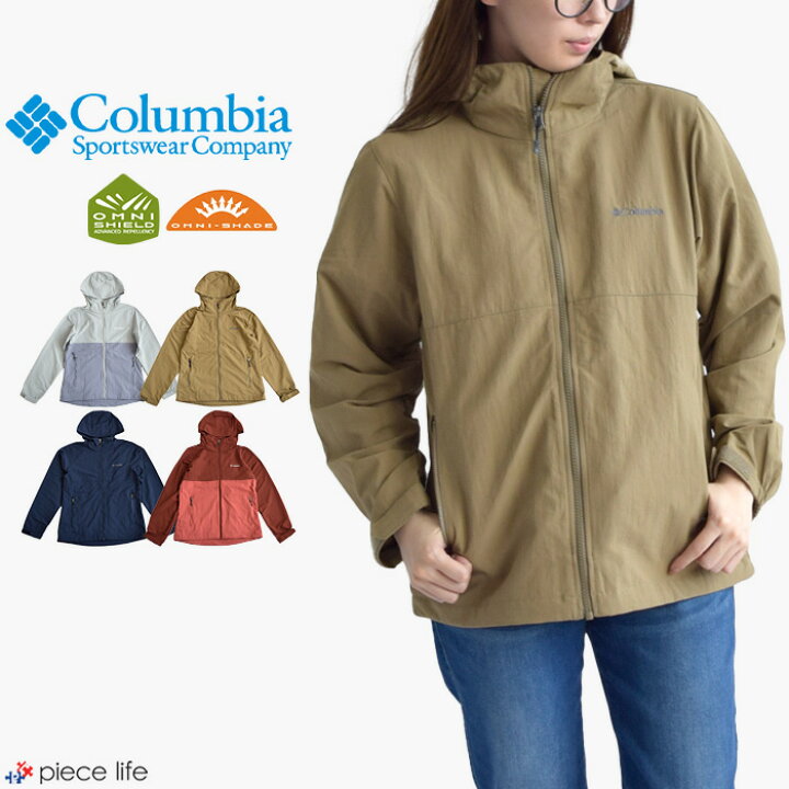楽天市場】【2024秋冬新作】Columbia コロンビア ジャケット アウター 