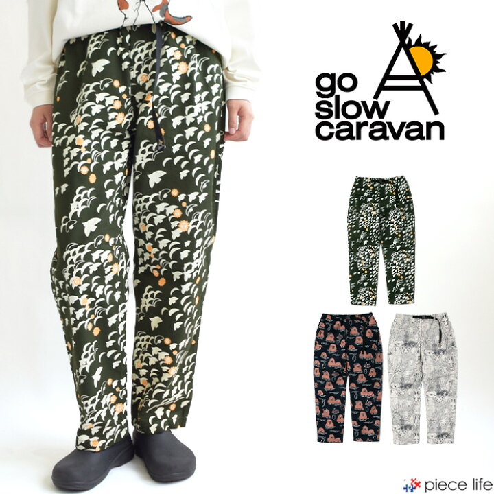 楽天市場】【P3倍/10％OFF】 ゴースローキャラバン go slow caravan 