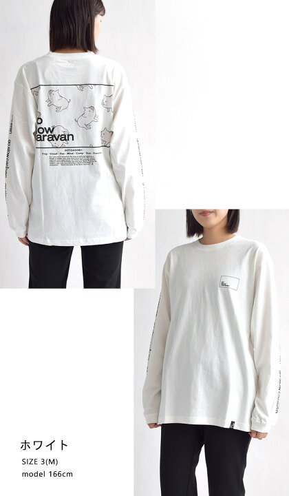 楽天市場】【P3倍/5％OFF】 ゴースローキャラバン go slow caravan 