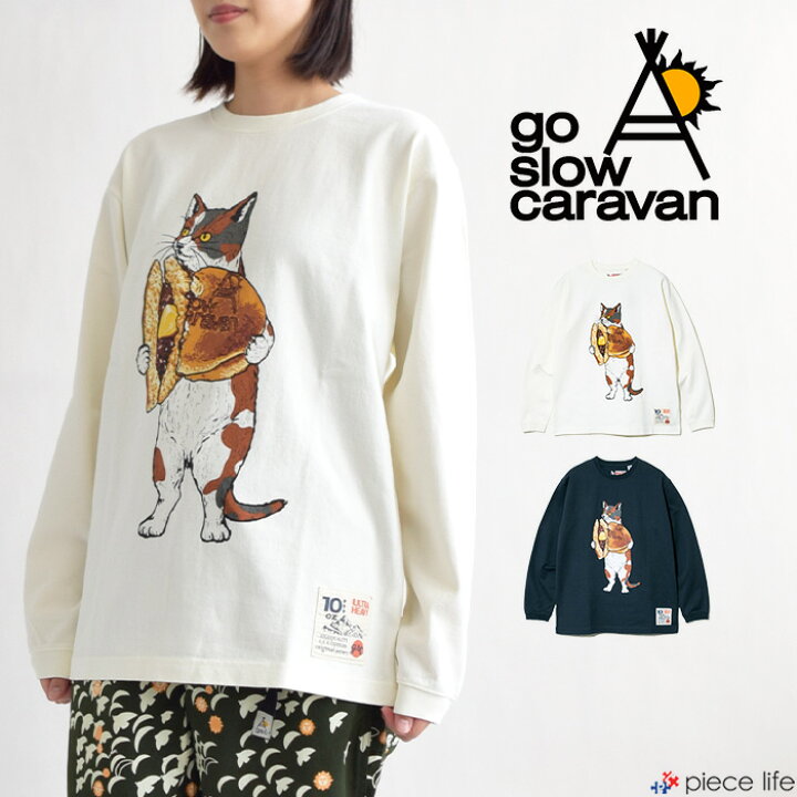 楽天市場】【P3倍/5％OFF】 ゴースローキャラバン go slow caravan T 
