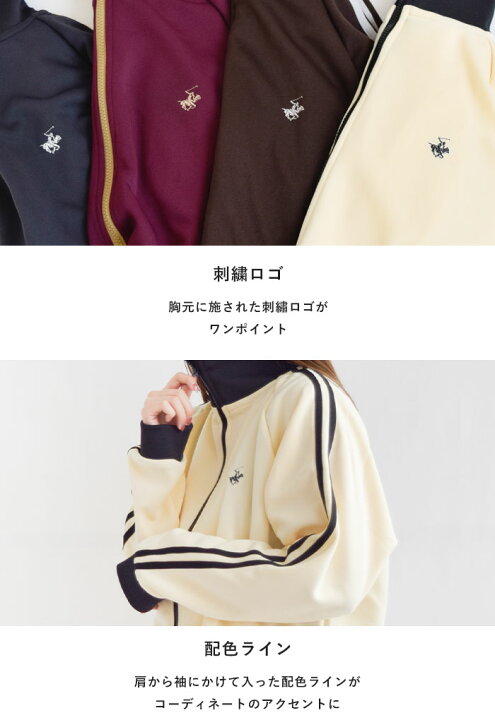 楽天市場】BEVERLY HILLS POLO CLUB BHPC ビバリーヒルズポロクラブ 