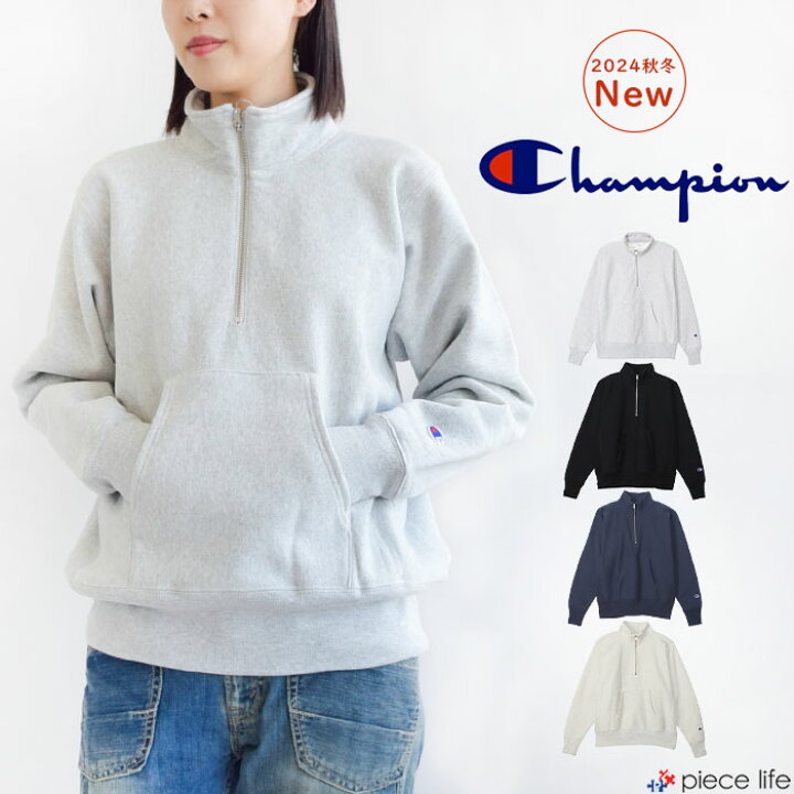 楽天市場】正規取扱店【2024秋冬新作】チャンピオン Champion ハーフ 