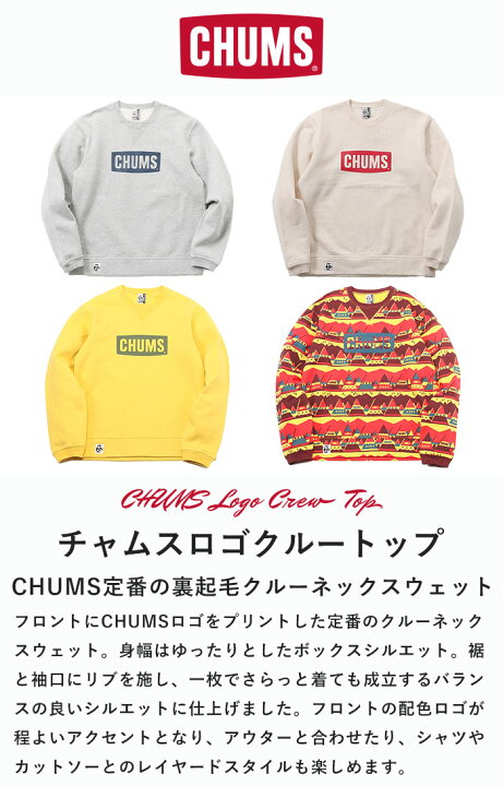 楽天市場】【10％OFF/2024秋冬新作】CHUMS チャムス トップス 