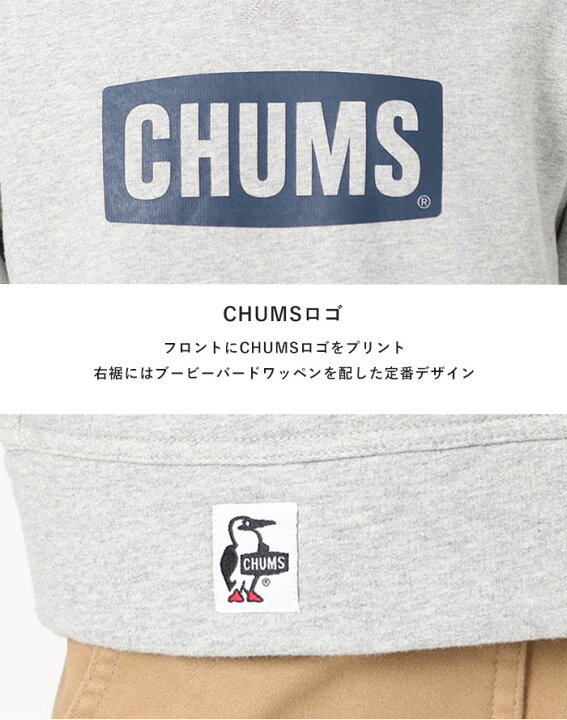 楽天市場】【10％OFF/2024秋冬新作】CHUMS チャムス トップス 