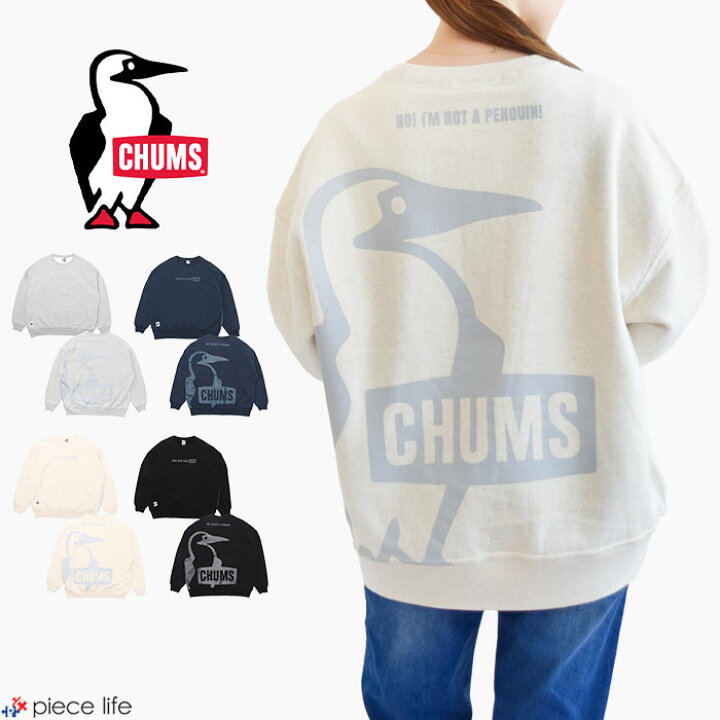 楽天市場】【10％OFF/ラスト1/2024秋冬新作】CHUMS チャムス トップス 