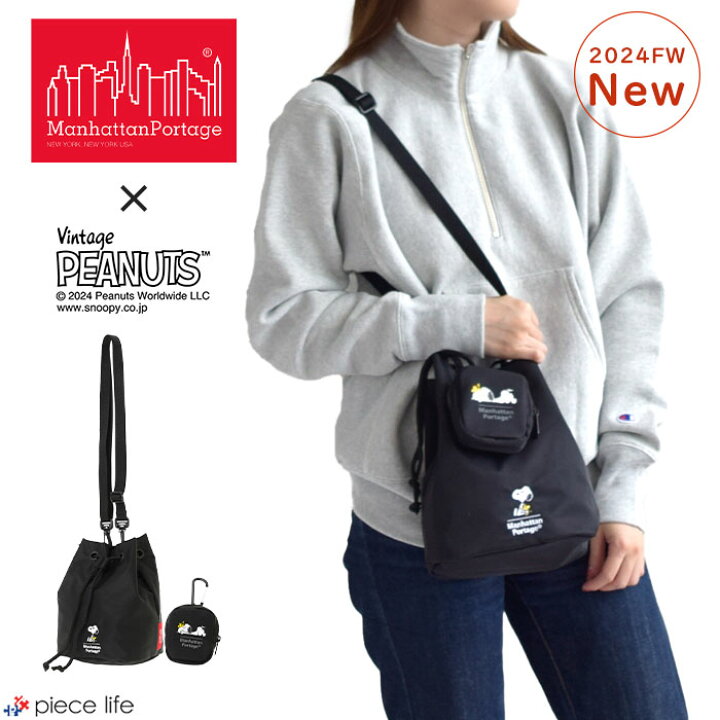 楽天市場】【2024秋冬新作】Manhattan Portage マンハッタンポーテージ  
