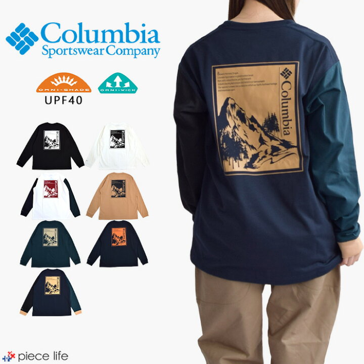 Columbia] 登山シャツ Hike Tank レディース ブラック。 Large  