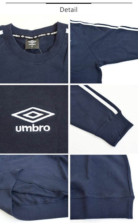 楽天市場】【2024秋冬新作】正規取扱店 umbro アンブロ トップス 