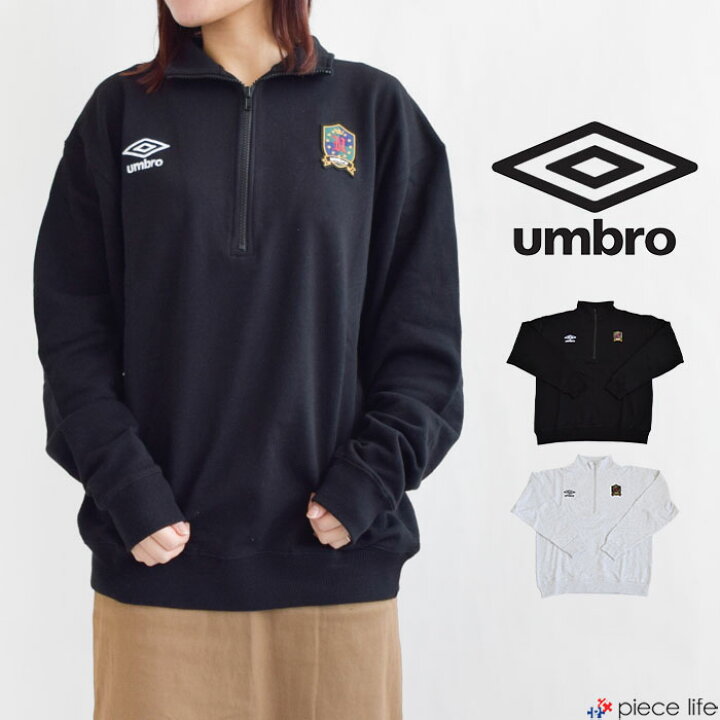 楽天市場】【2024秋冬新作】正規取扱店 umbro アンブロ ハーフジップ 