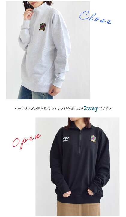 楽天市場】正規取扱店 umbro アンブロ ハーフジップ トップス 