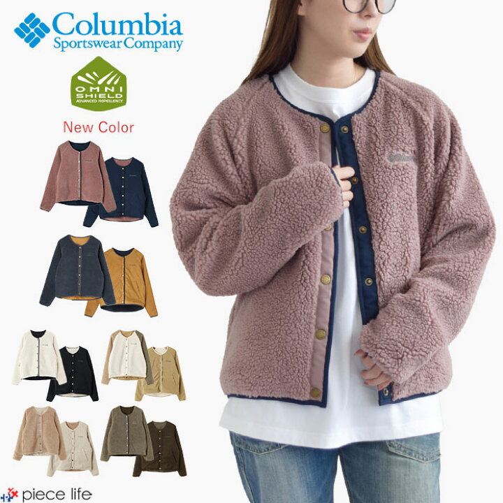 楽天市場】【2024秋冬新色追加】Columbia コロンビア ジャケット 
