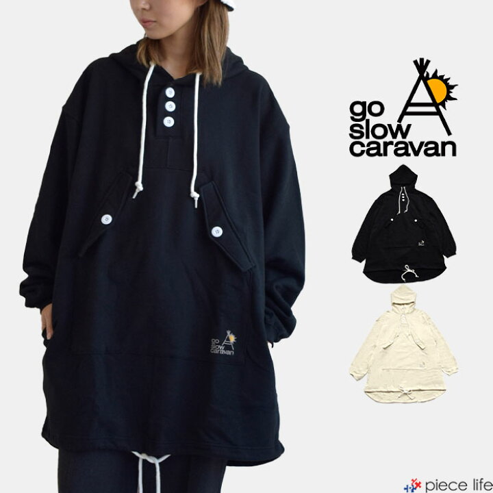 楽天市場】【P3倍/5％OFF】 ゴースローキャラバン go slow caravan 