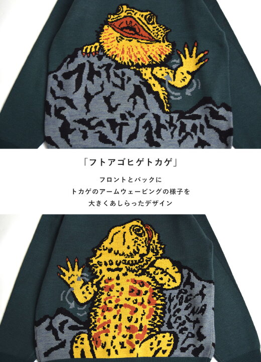 楽天市場】【P3倍/10％OFF】 ゴースローキャラバン go slow caravan 