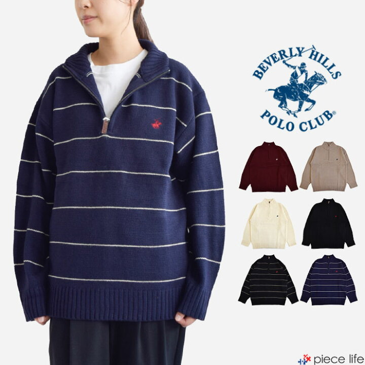 楽天市場】BEVERLY HILLS POLO CLUB BHPC ビバリーヒルズポロクラブ 